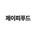 제이피푸드