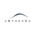 수행기사