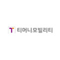 티머니모빌리티