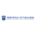 계명대학교 대구동산병원