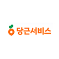 당근서비스
