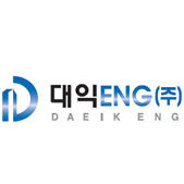 대익이엔지