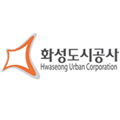 화성도시공사