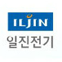 일진전기