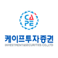 케이프투자증권