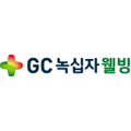 GC녹십자웰빙