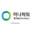 평택에너지앤파워