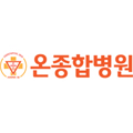 온그룹의료재단
