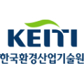 한국환경산업기술원