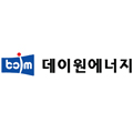 보임열병합발전