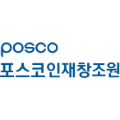 포스코인재창조원