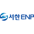 서한이앤피