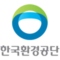 한국환경공단