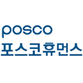 포스코휴먼스