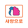 부영주택