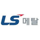 LS메탈