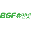 BGF휴먼넷