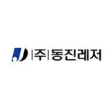 동진레저