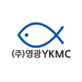 영광와이케이엠씨