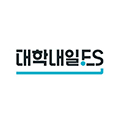 대학내일