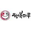 행복마루