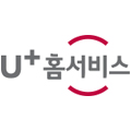 유플러스홈서비스