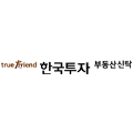 한국투자부동산신탁