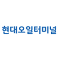 현대오일터미널