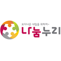 나눔누리