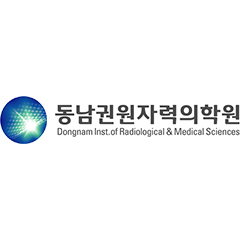 동남권원자력의학원