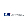 LS에코에너지