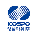 코스포영남파워