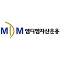 엠디엠자산운용