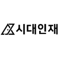 하이컨시