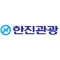 한진트래블