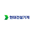 HD현대건설기계