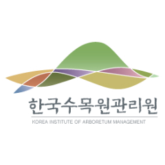 한국수목원정원관리원