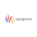 대상웰라이프
