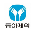 동아제약