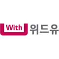 위드유