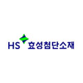 HS효성첨단소재