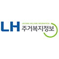 엘에이치주거복지정보