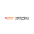 국립항공박물관