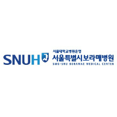 서울특별시보라매병원