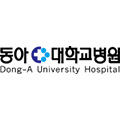동아대학교의료원