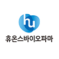 휴온스바이오파마
