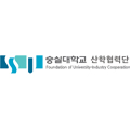 숭실대학교산학협력단