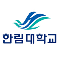 한림대학교산학협력단