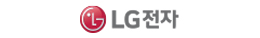 LG전자