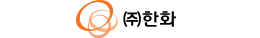 한화